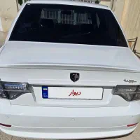 فروش فورس سورن دوگانه مخزن بزرگ