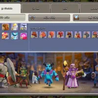 کلش اف کلنز|کنسول، بازی ویدئویی و آنلاین|بروجن, |دیوار