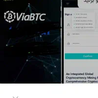 viabtc