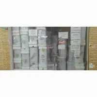 ابگرمکن های ایرانی و خارجی مرکز شهر|آبگرمکن، پکیج، شوفاژ|بندرعباس, |دیوار