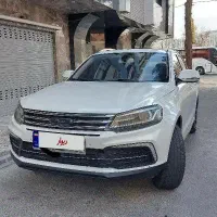 کوپا رویال 2018