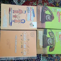 کتاب تست استاد براتی و زیست و شیمی خیلی سبز