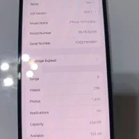 آیفون ۱۳ پرومکس|موبایل|تبریز, |دیوار