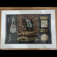 متبرک حرم امام حسین علیه السلام