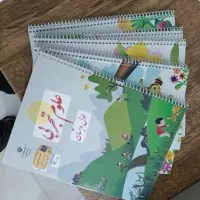 فنری و منگنه کتاب مناسب تر از همه جا