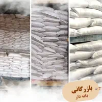کنجد پاکستانی روغنگیری و کنجد ارده|عمدهفروشی|تهران, منصوریه منگل|دیوار