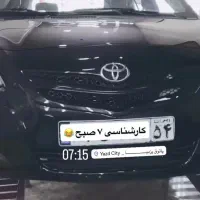 تشخیص رنگ خودرو امین سبک و سنگین وسیار
