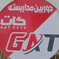 دوربین اقساطی