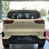 فیدلیتی الیت ۷ نفره