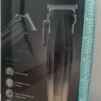 ماشین اصلاح