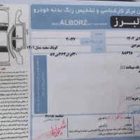 کوئیک مدل ۱۴۰۱|خودرو سواری و وانت|کرج, گلشهر|دیوار