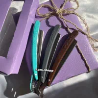 دسته تیغ اصلاح