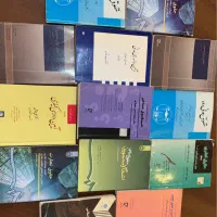 کتاب رشته حقوق