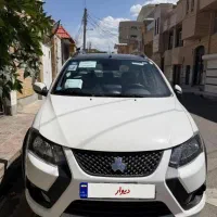 کوییک GXRL رینگ آلومینیومی فول