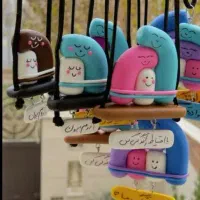 ساخت انواع اویز ماشین .جا کلیدی .مگنت یخچال|صنایع دستی و سایر لوازم تزئینی|سلامی, |دیوار