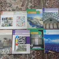 کتاب های فنی حرفه ای کارو دانش و انسانی پایه دهم