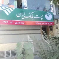 145-متری-تجاری-بر-اصلی-بلوار-پونه-شرقی