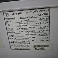 فریزر صندقی|یخچال و فریزر|آبادان, |دیوار