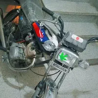 موتور هندا مزایده