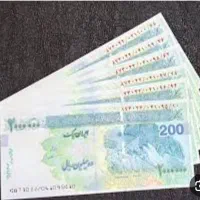 سرمایه یک میلیاردی،مضاربه،،یا آزاد