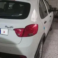 کوییک Gxr