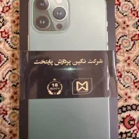 آیفون۱۳ پرومکس