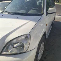 ام وی ام x33