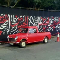 مینی ماینر وانت  فولکس|خودرو کلاسیک|تهران, آهنگ|دیوار
