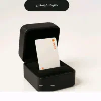 دریافت هدیه ۱۰۰تومانی بانکینو|کارت هدیه و تخفیف|تربتحیدریه, سرمحله|دیوار