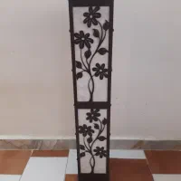 آباژور