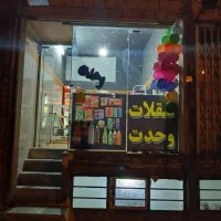 فروش فوری فوری تنقلات 55 ملیون|اجارهٔ مغازه و غرفه|قم, شهرک فاطمیه|دیوار