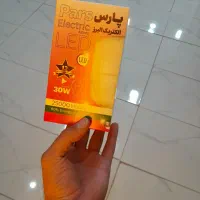 لامپ ال ای دی|لامپ و چراغ|اصفهان, کشاورزی|دیوار