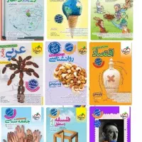 کتاب‌پک‌جامع‌کنکور‌انسانی‌خیلی‌سبز