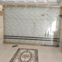 شیشه سکوریت سیفی