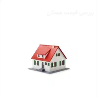 معاوضه-یک-واحد-در-کرج-با-اردبیل