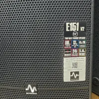 باند آوا پرو AVA Pro Audio