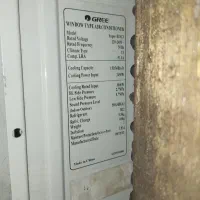 فروش کولر پنجره ای فوری|کولر گازی و فن‌کوئل|میناب, |دیوار