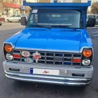 فروشی