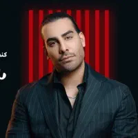 دو عدد بلیط کنسرت مجید رضوی