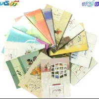 کتاب درسی پایه ی هشتم