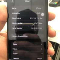 11pormax|موبایل|جویبار, |دیوار
