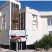 تالار گل محمدی