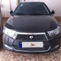 دنا پلاس فوق العاده سالم