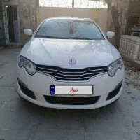 فروش یا معاوضه ام جی ۲۰۱۱