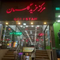 اجاره مغازه ۷۵ متری گلبرگ غربی
