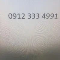 فروش خط رند ۰۹۱۲
