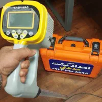 خدمات نشت باتجهیزات تخصصی‌ ویژه کل خوزستان