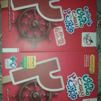 کتاب کمک درسی