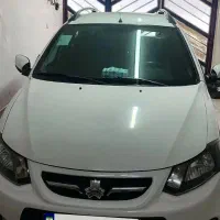 کوئیک 401