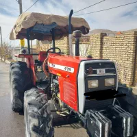 تراکتور ۴۷۵